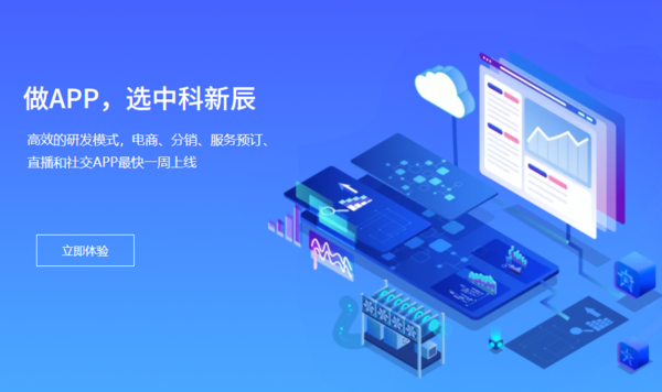 微信截图_20210824121425.png